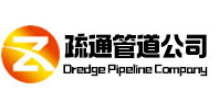 卢氏疏通管道公司